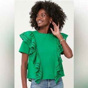 Green Short Sleeve Ruffle Top